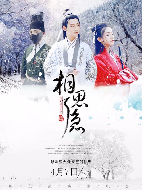 做个国立韩京大学毕业证